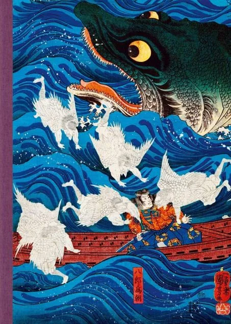 Japanese Woodblock Prints (Taschen 40th Anniversary) — Нонфікшн-література іноземними мовами