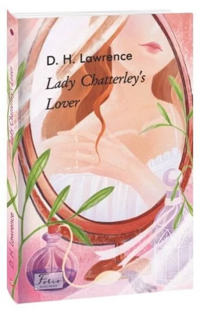 Lady Chatterley's Lover (адаптований текст) — Класична проза