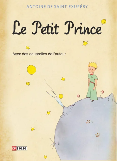 Le Petit Prince (Avec des aquarelles de l'auteu) — Дитяча література іноземними мовами