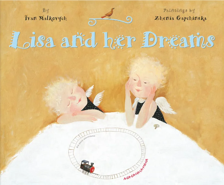 Lisa and Her Dreams — Дитячі подарункові книги