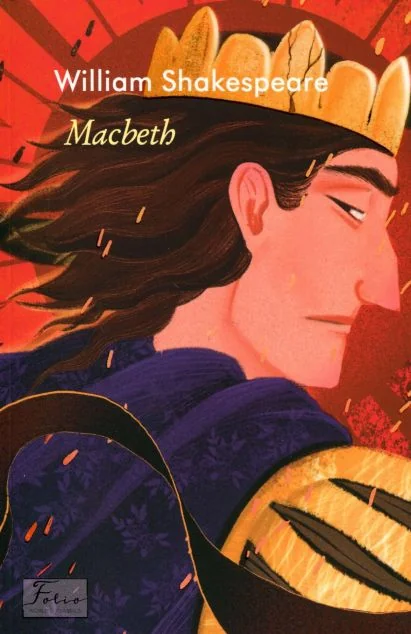 Macbeth — Вільям Шекспір