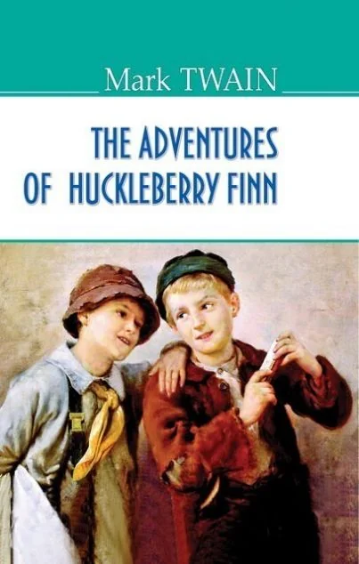 The Adventures of Huckleberry Finn — Знання