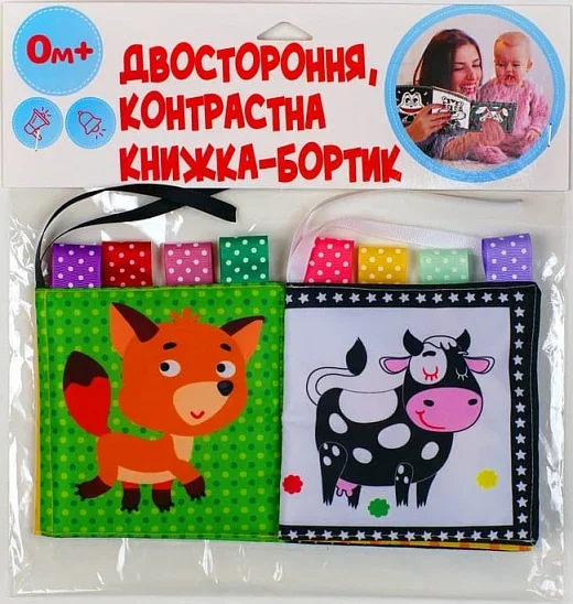 М'яка книжка-бортик «Корівка Му» — Книги-іграшки