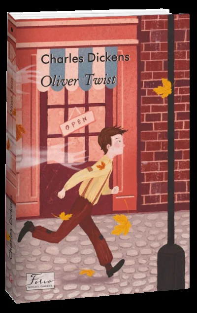 Oliver Twist (адаптований текст) — Дитяча проза