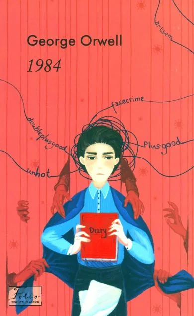 1984 — Джордж Орвелл