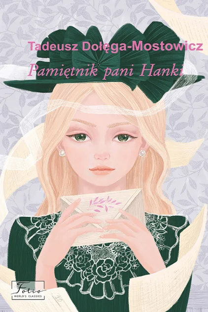 Pamietnik pani Hanki | купити книгу онлайн