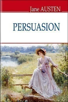 Persuasion — Знання