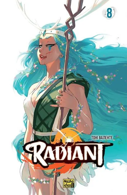 Radiant. Том 8 — Манґа