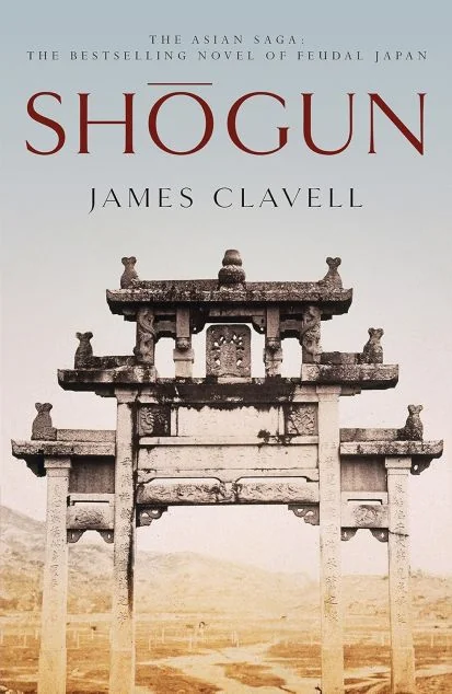 Shogun — Сучасна зарубіжна проза