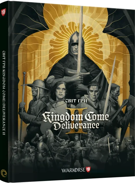 Світ гри Kingdom Come: Deliverance II — Подарункові нонфікшн книги