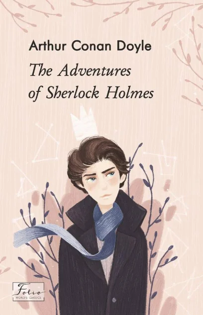 The Adventures of Sherlock Holmes — Художня література іноземними мовами