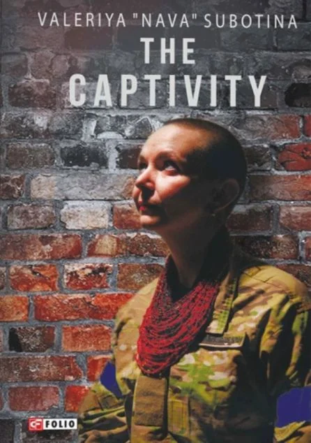 The Captivity — Біографії та мемуари