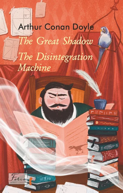 The Great Shadow. The Disintegration Machine — Класична проза