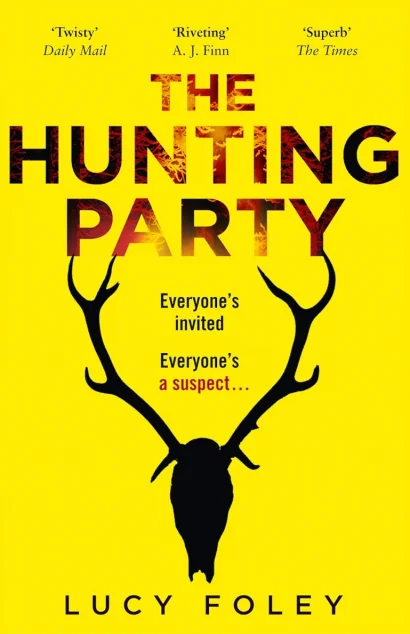 The Hunting Party — Сучасна зарубіжна проза