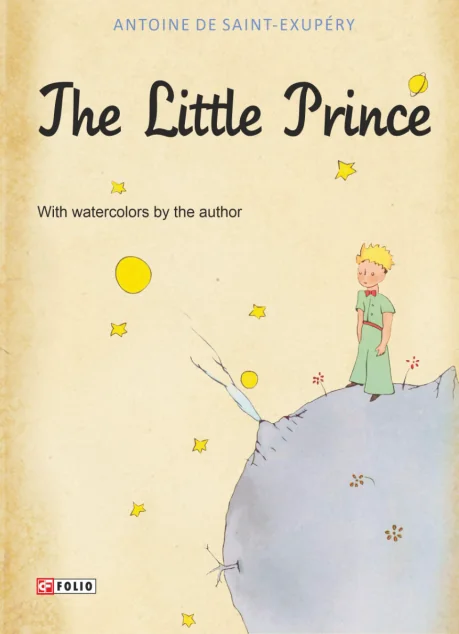 The Little Prince (With watercolors by the author) — Дитяча література іноземними мовами