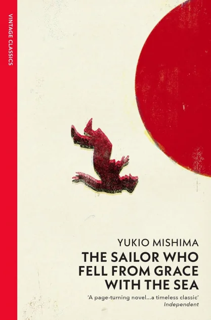 The Sailor Who Fell from Grace with the Sea — Юкіо Мішіма