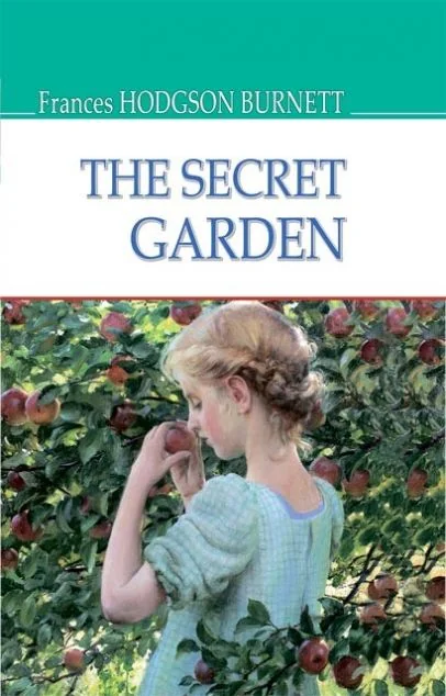 The Secret Garden — Художня література іноземними мовами