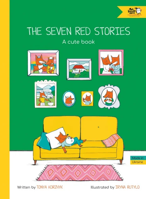 The Seven Red Stories. A Cute Book — Дитяча література іноземними мовами
