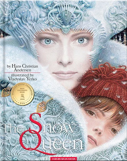 The Snow Queen — А-БА-БА-ГА-ЛА-МА-ГА