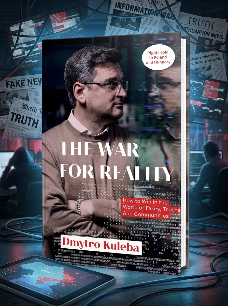 The War for Reality — Суспільство та політика