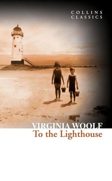 To the Lighthouse — Художня література іноземними мовами