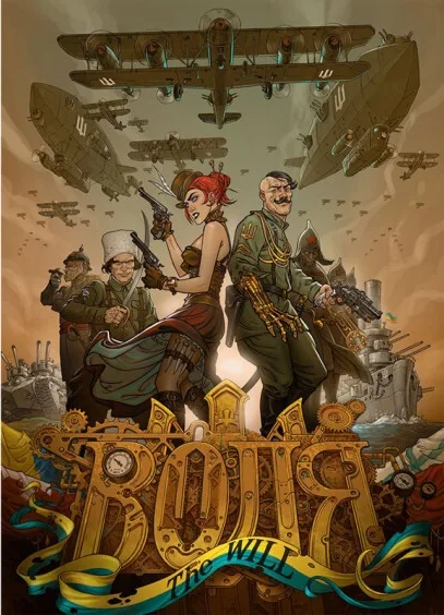 Воля. Том 1