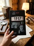 1937. Розслідування Максима Савчука — Максим Савчук, фото 2
