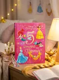 5 історій про принцес, обкладинка