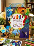 500 відповідей на запитання Хто? Що? Як? Чому? — Ольховська О., обкладинка