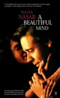 Beautiful Mind — Сильвія Назар, фото 3