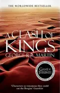 A Clash of Kings. A Song of Ice and Fire. Book 2 — Джордж Р. Р. Мартін, фото 3