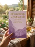 Affirmations Wordsearch — Ерік Сондерс, фото 2