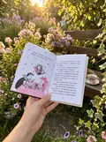 Айседора Мун. Комплект із 7 книг Гаррієт Мункастер, фото 2