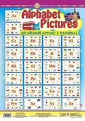 Alphabet Pictures. Англійський алфавіт в малюнках — Тетяна Будна, фото 3