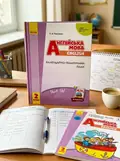 Англійська мова. 2 клас. Календарно-тематичний план до підручника «Англійська мова. 2 клас. Start Up!» — Оксана Павліченко, обкладинка