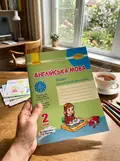 Англійська мова. 2 клас. Зошит для контролю знань (до підручника О. Д. Карп’юк) — Оксана Павліченко, фото 2