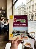 Англійська мова. 4 клас. Розгорнуте календарне планування до підручника Start Up! — Оксана Павліченко, фото 2