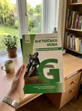 Англійська мова. Граматичний практикум. ІІ рівень — Оксана Павліченко, фото 2