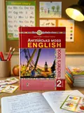 Англійська мова. Teacher's Book. 2 клас — Тетяна Будна, обкладинка