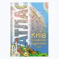 Атлас КИЇВ з кожним будинком м-б 1:18 000, фото 3