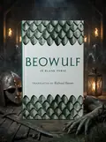 BEOWULF, обкладинка
