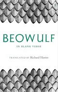 BEOWULF, фото 3