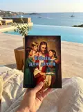 Біблія для дітей — Яків Екер., фото 3