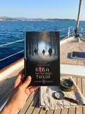 Біда на вулиці Тихій — Наталія Чайковська, фото 2