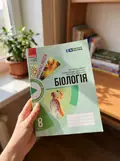 Біологія. 8 клас. Зошит для проєктних робіт — Наталя Іщенко, фото 2