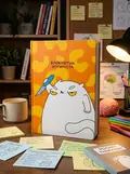 Блокнот "Блокнотик оптиміста", обкладинка