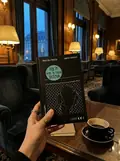 Буде їм наука, як гуляти затемна — Франсуа Ґравель, фото 2