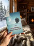 Бути жертвою більше не вигідно — Вероніка Хлєбова, фото 3