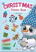 Christmas sticker book. Лист до святого Миколая — Любов Яковенко, фото 3