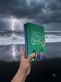 Дівчата-гіки. Комплект із 2-х книг, фото 2